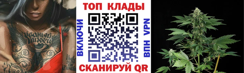 Наркошоп Домодедово ГАШ  ЭКСТАЗИ  Амфетамин  Конопля  МЕФ  A-PVP 