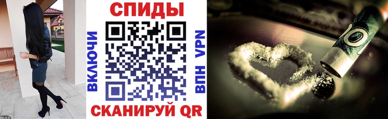 Amphetamine 97%  Домодедово 