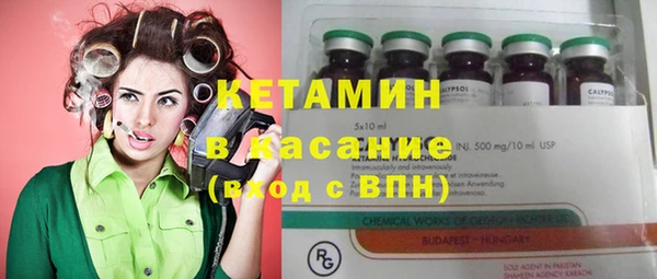 2c-b Алексин