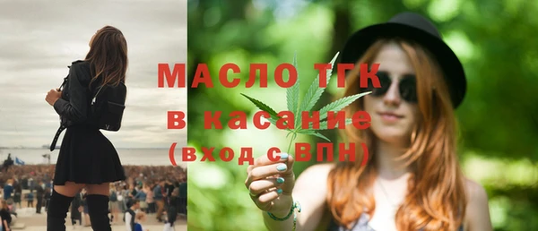 марихуана Абинск