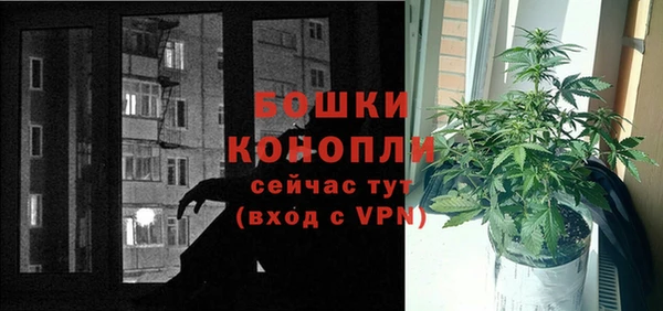 марихуана Абинск