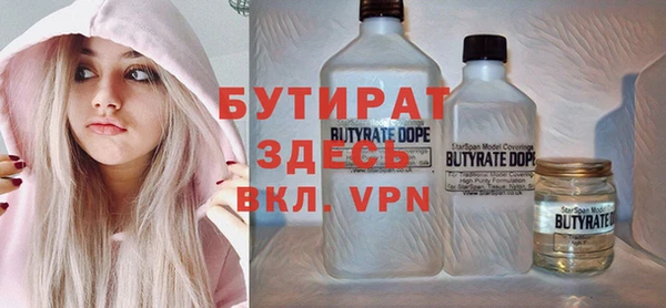 марихуана Абинск