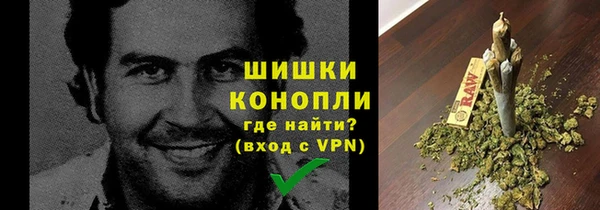 стаф Михайловка
