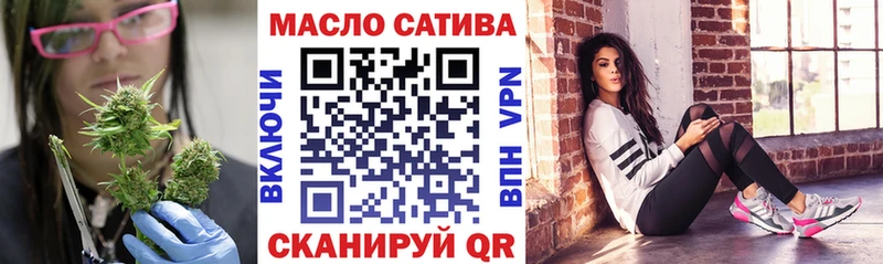 Дистиллят ТГК Wax  Домодедово 